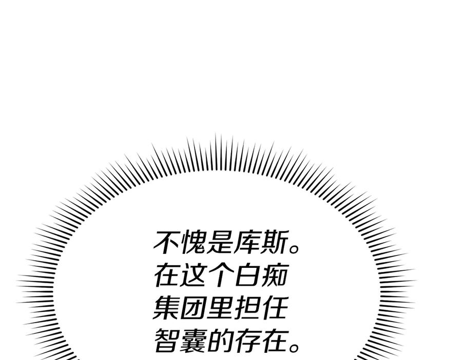 第236页
