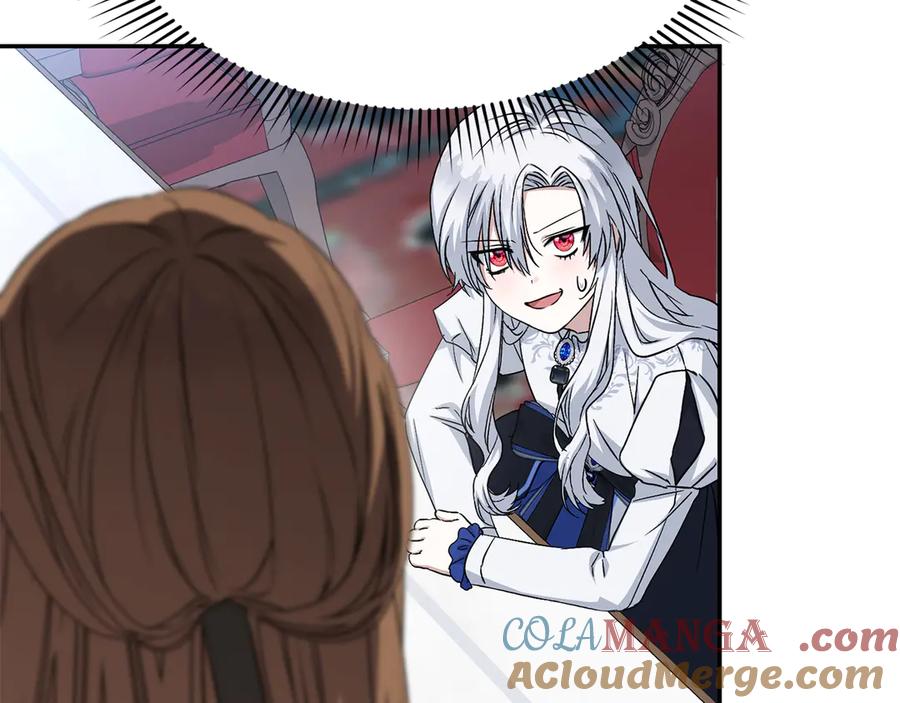 第237页