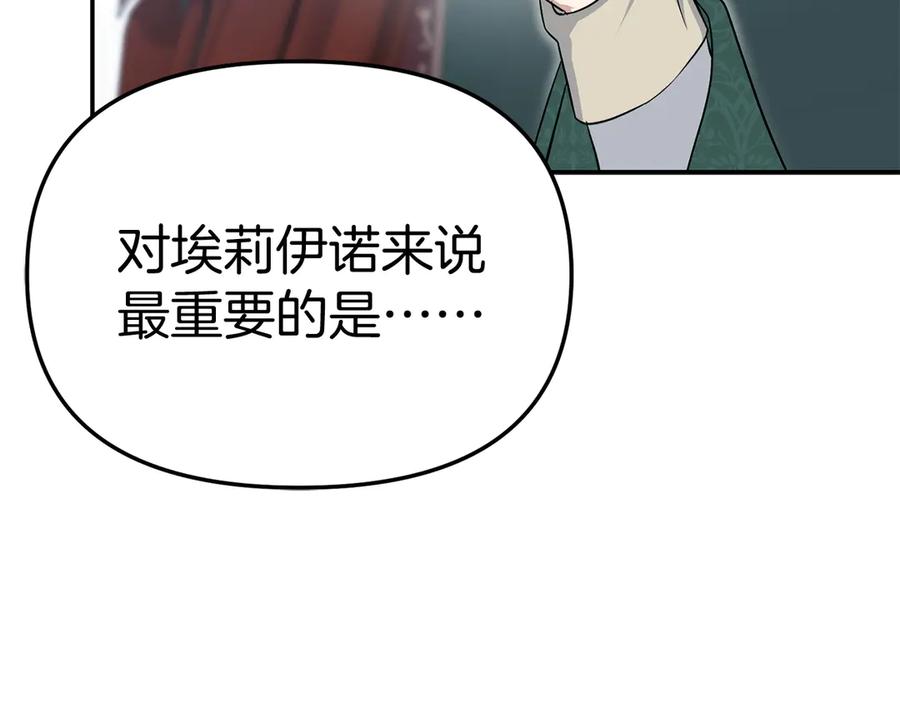 第242页