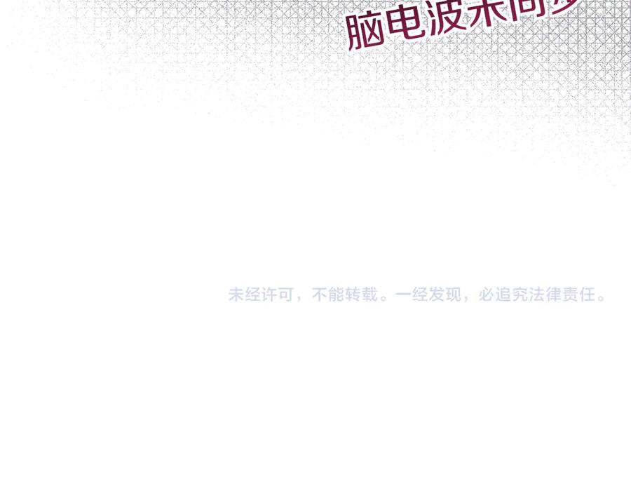 第251页