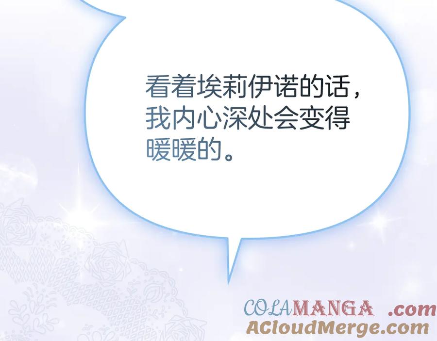 第217页
