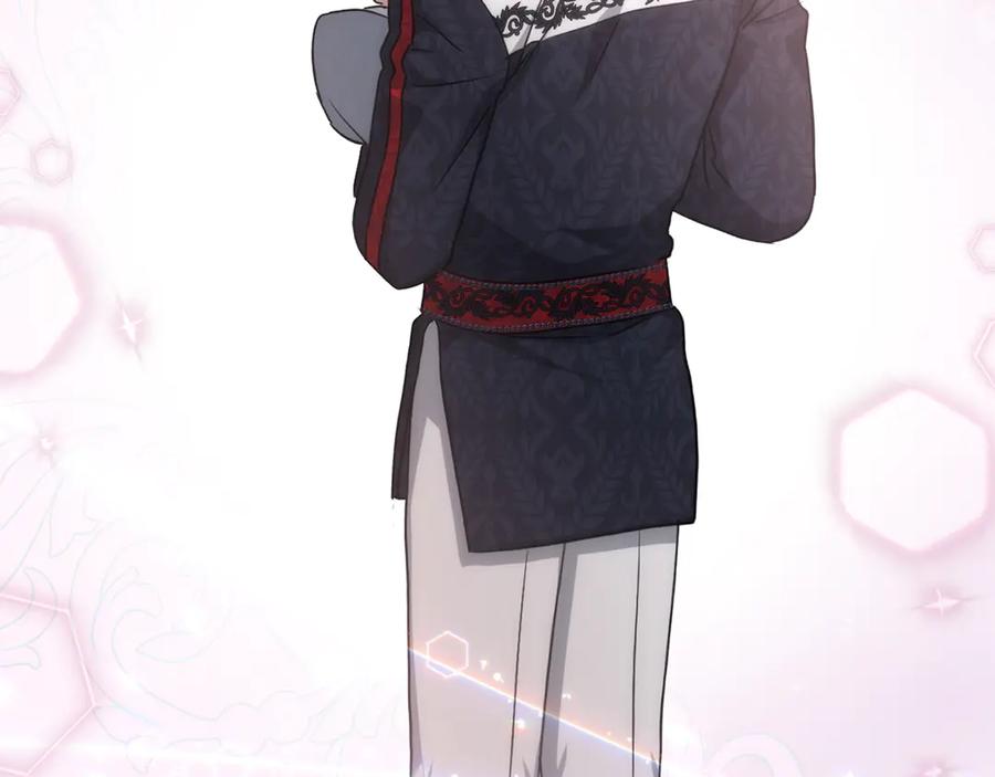 第234页