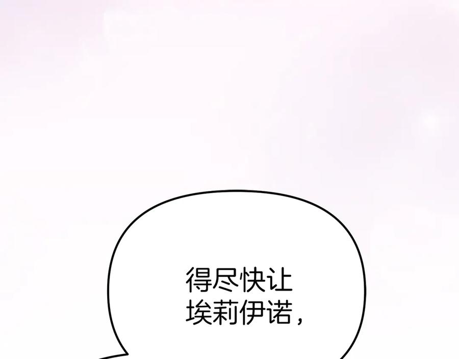 第236页