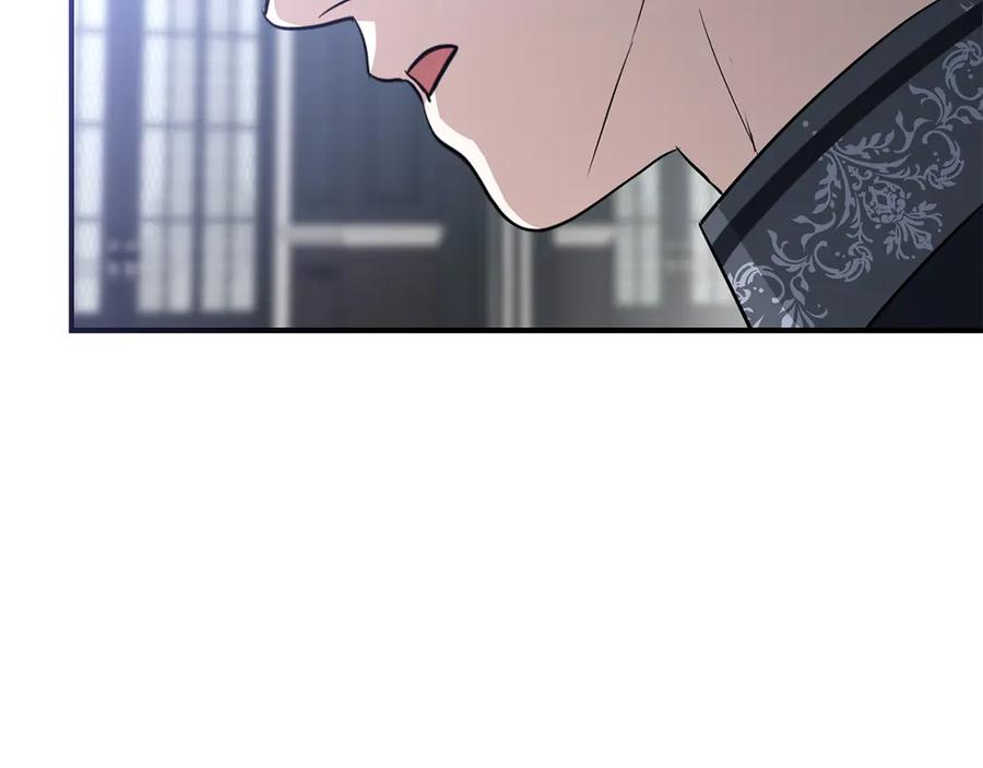 第238页