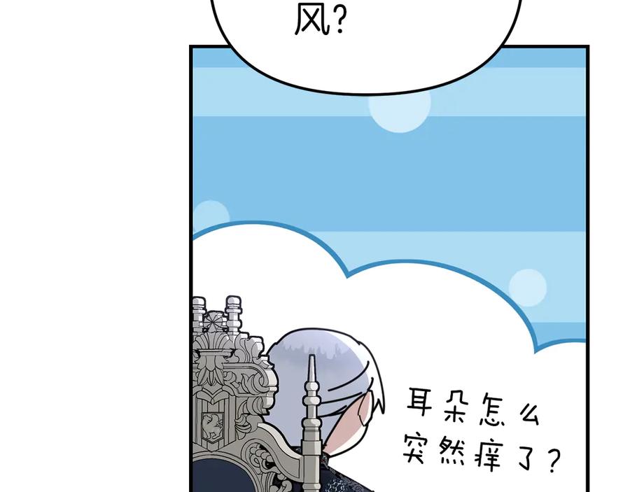 第196页