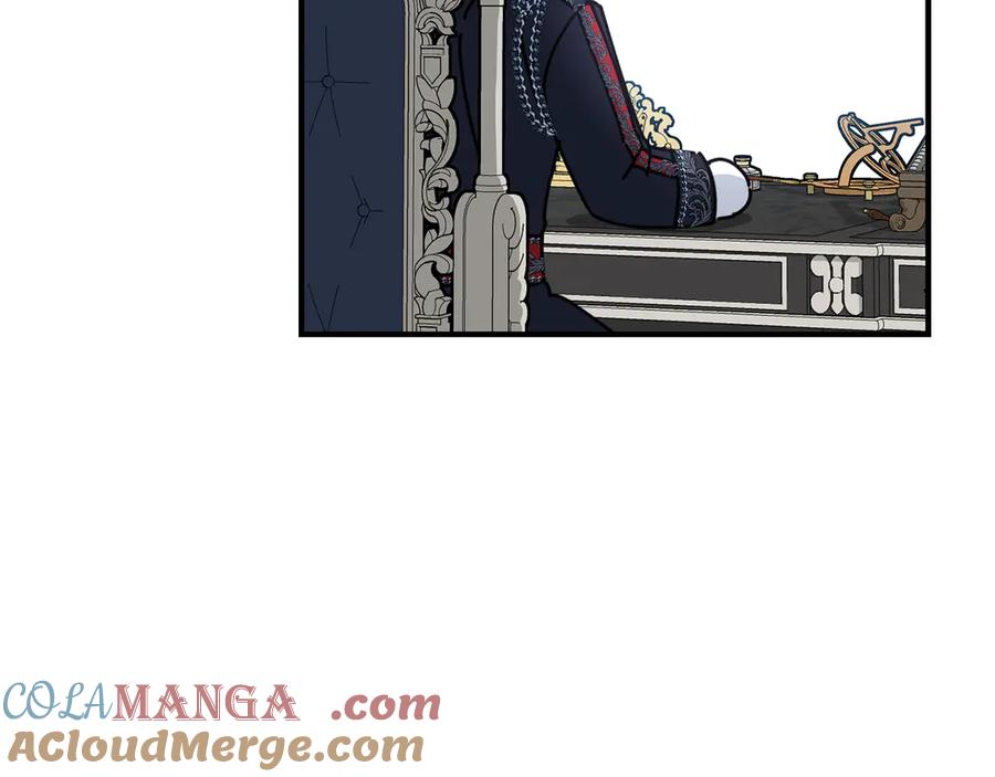 第197页