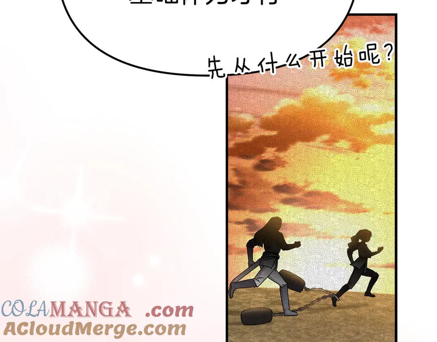 第205页