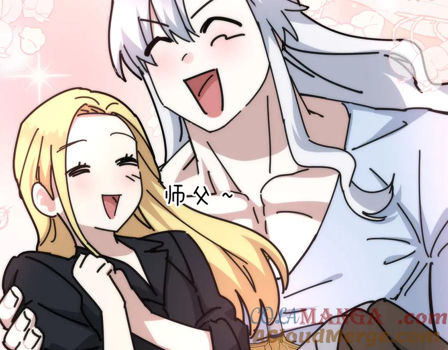 第209页
