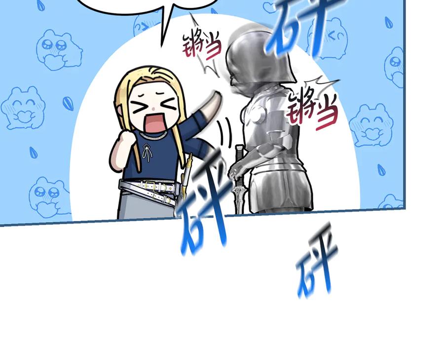 第214页