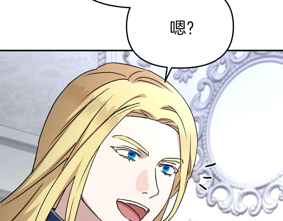 第220页
