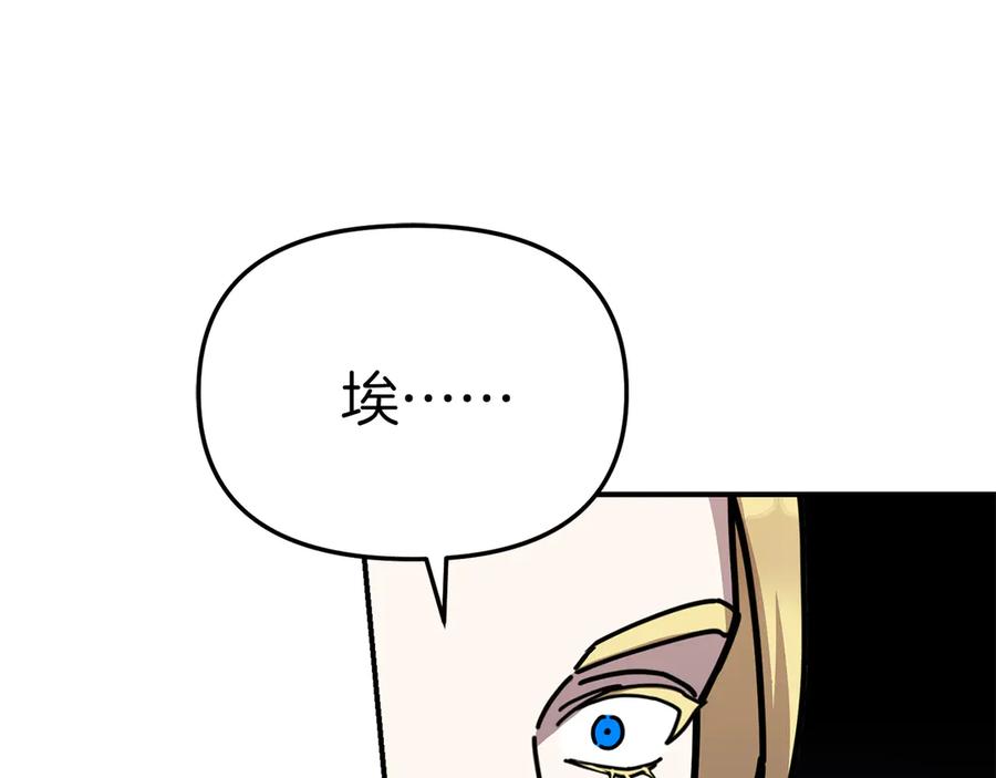 第226页