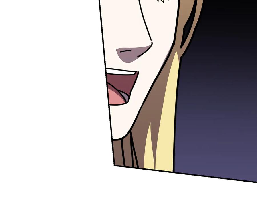 第227页