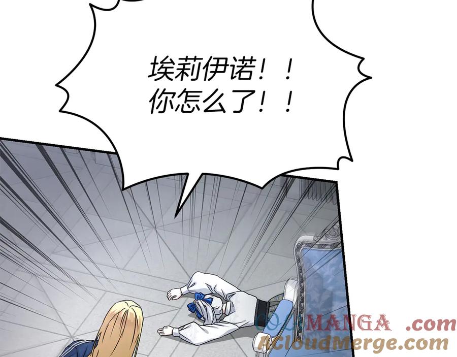 第229页