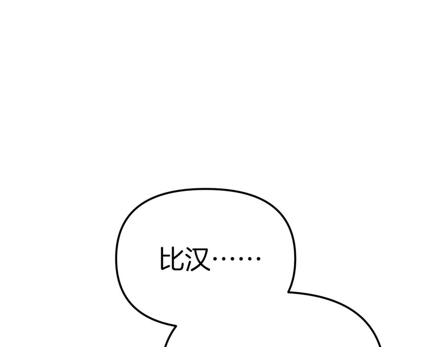 第232页