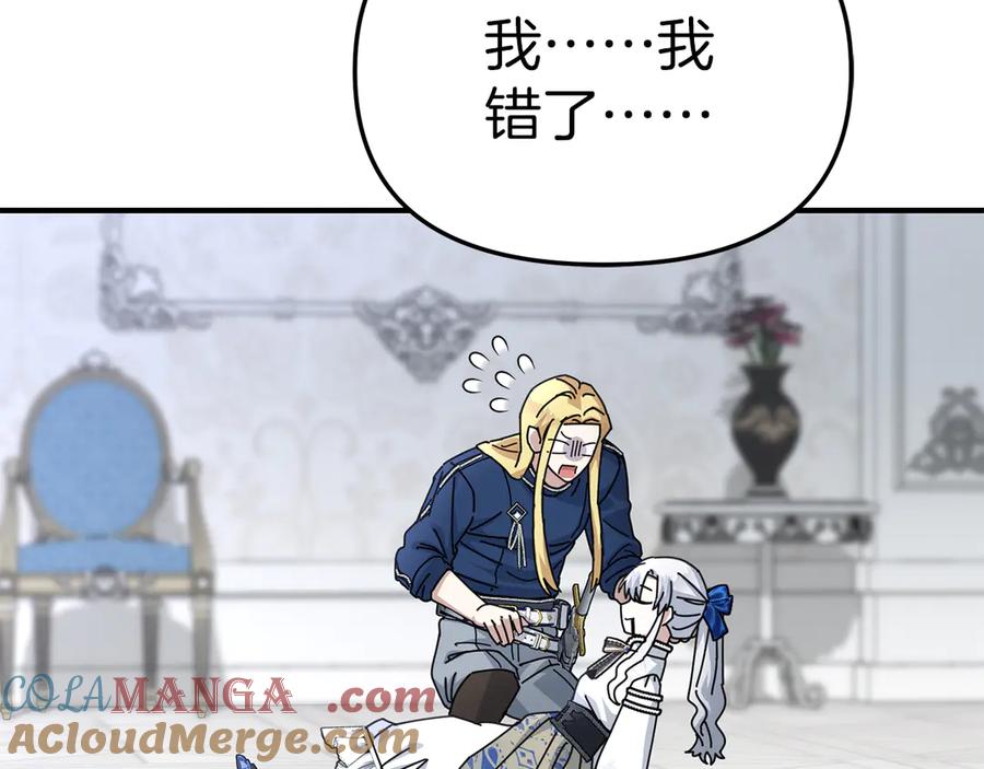 第233页