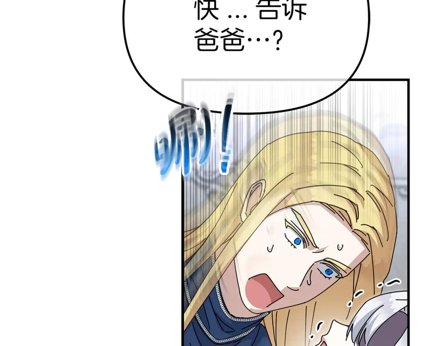 第236页