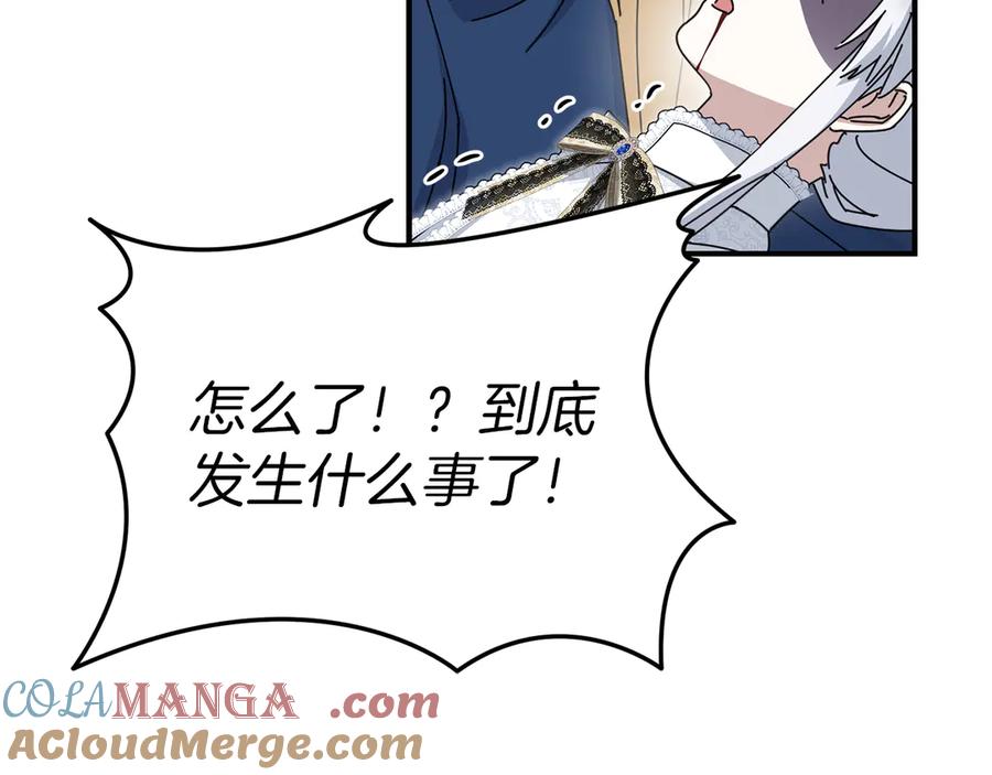 第237页