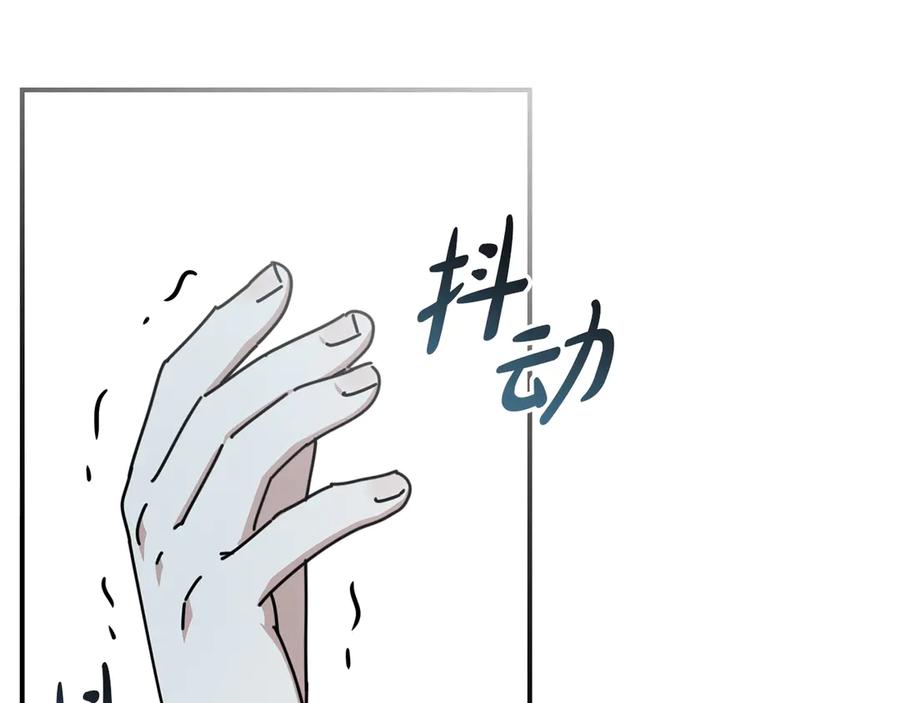 第239页