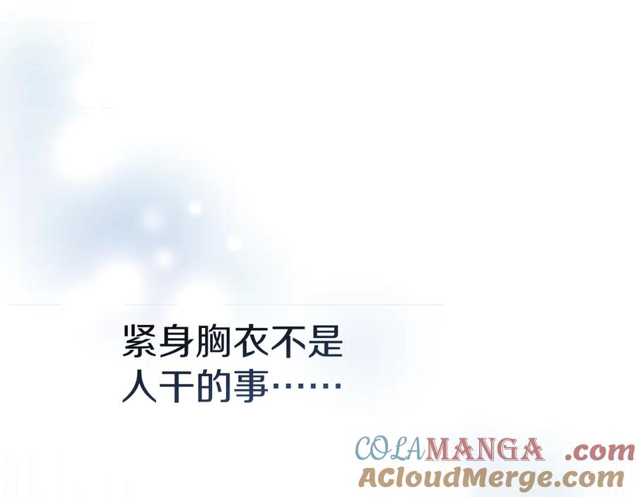 第241页