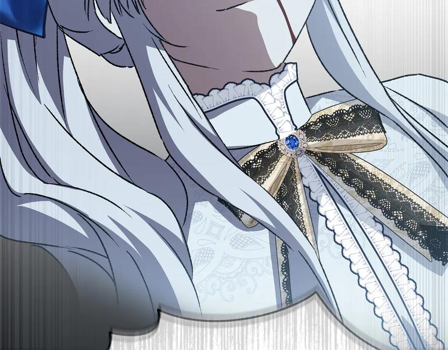 第243页