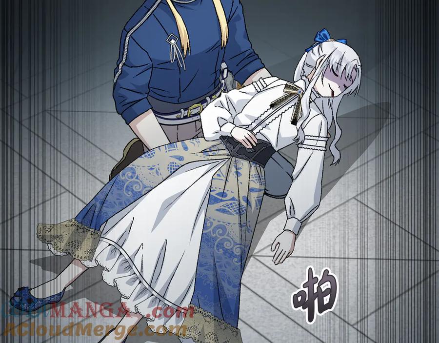 第245页