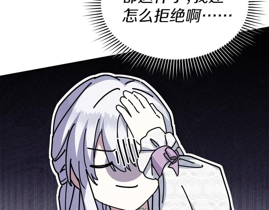 第200页