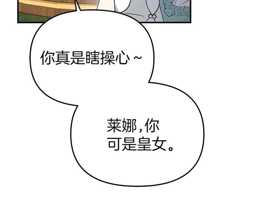 第218页