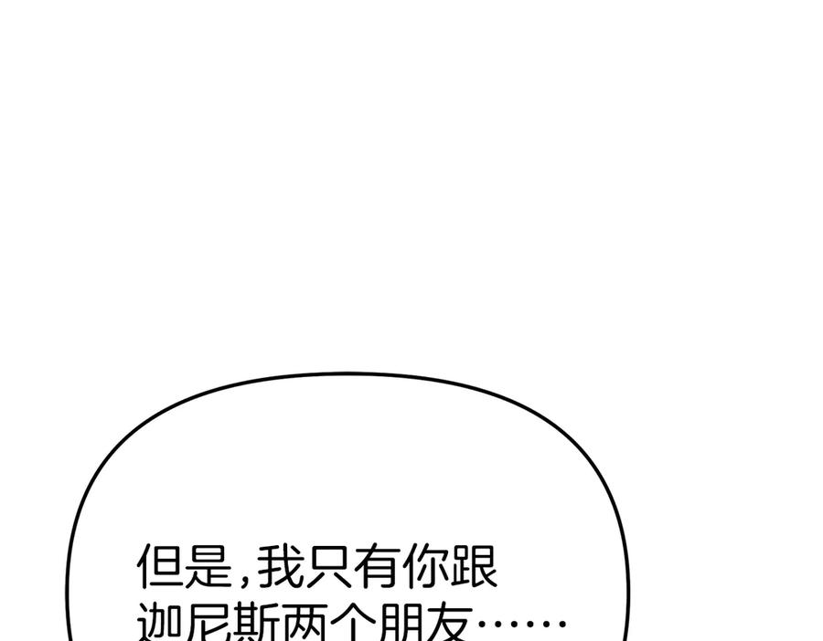 第223页