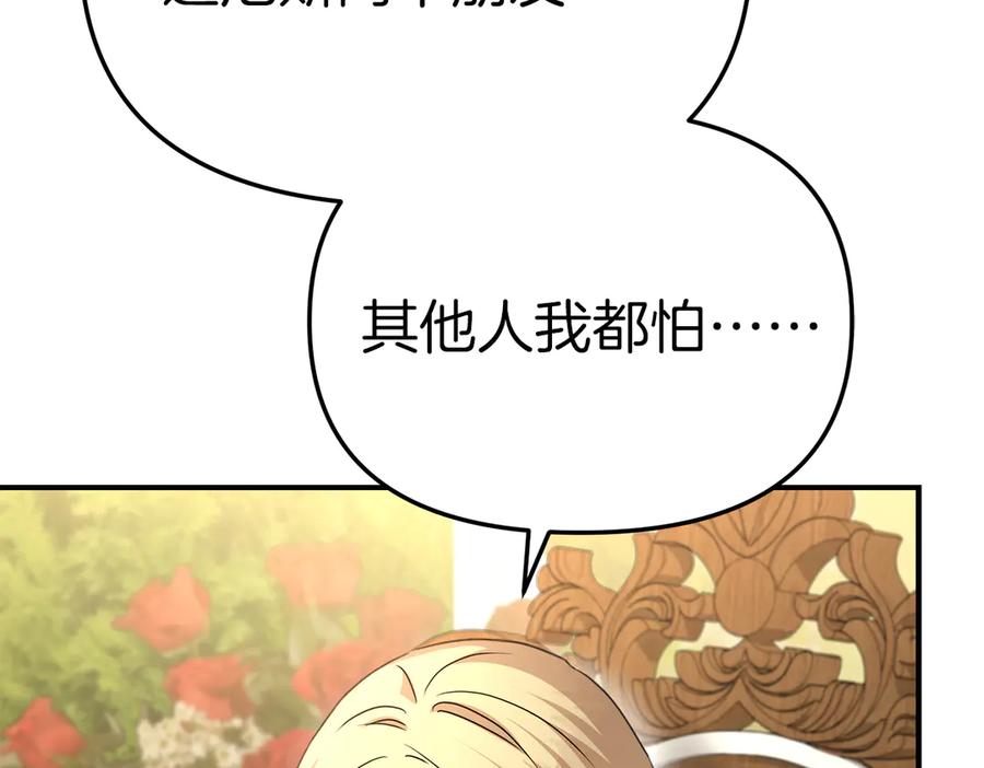 第224页