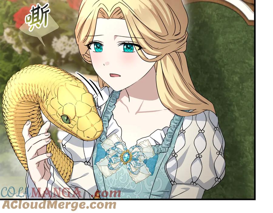 第225页