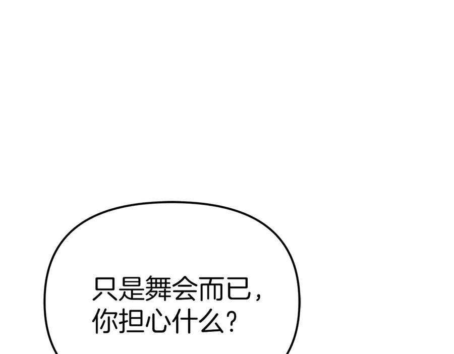 第226页