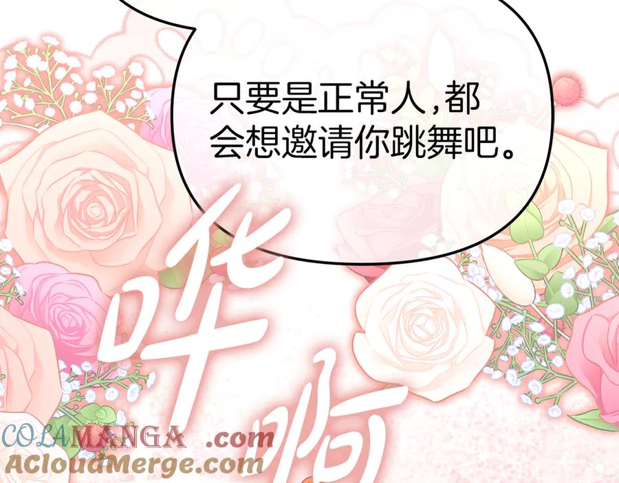 第229页