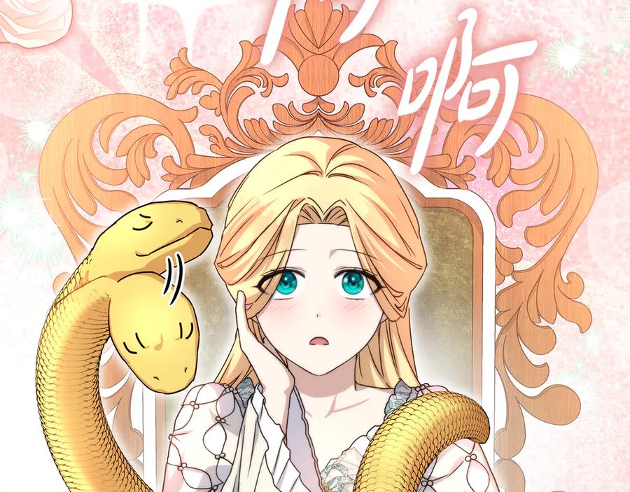 第230页