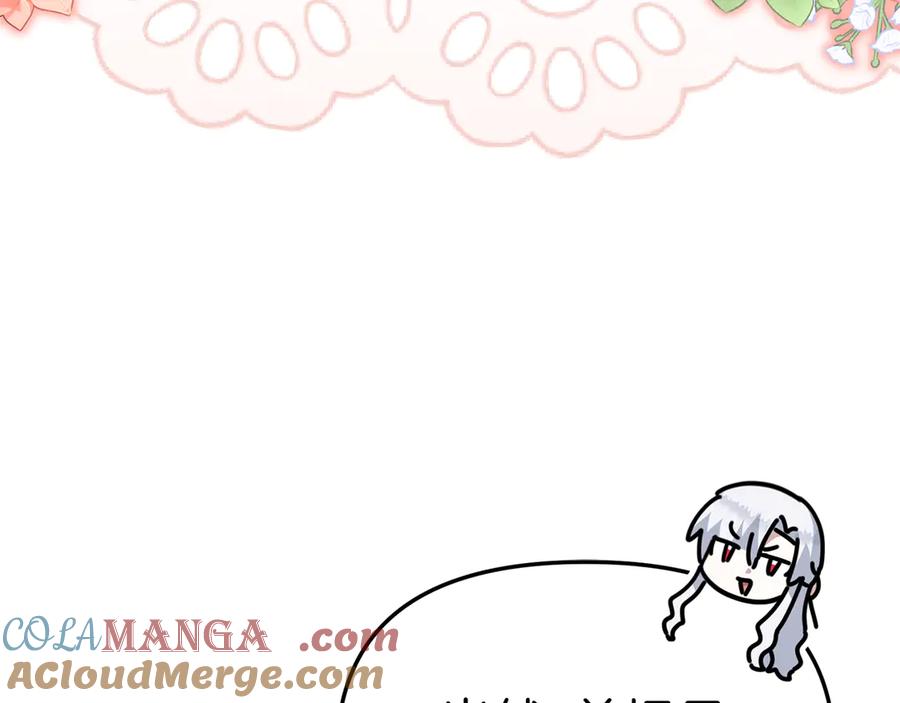 第233页