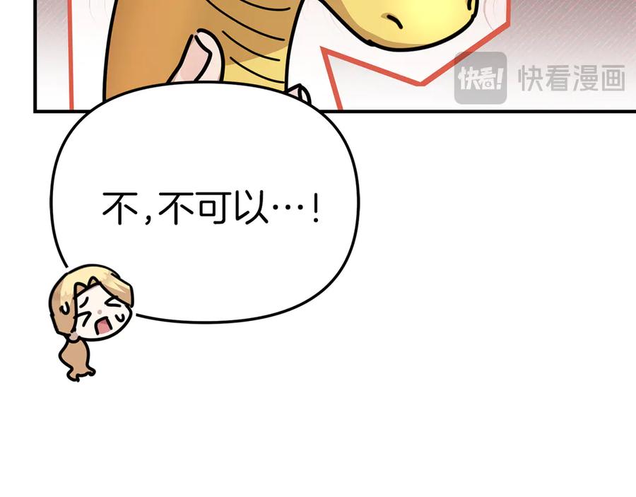 第235页