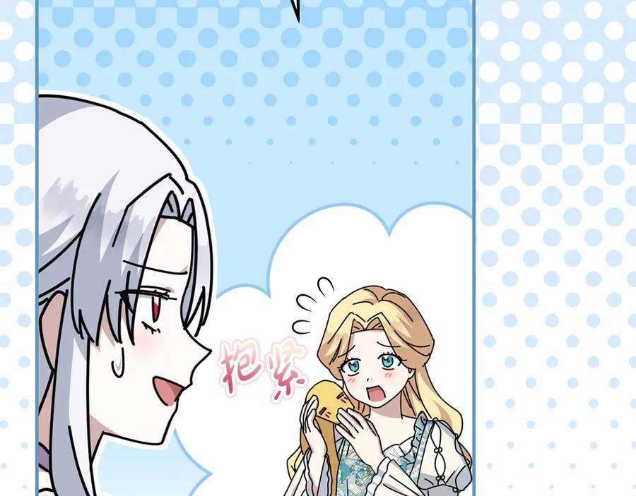 第238页