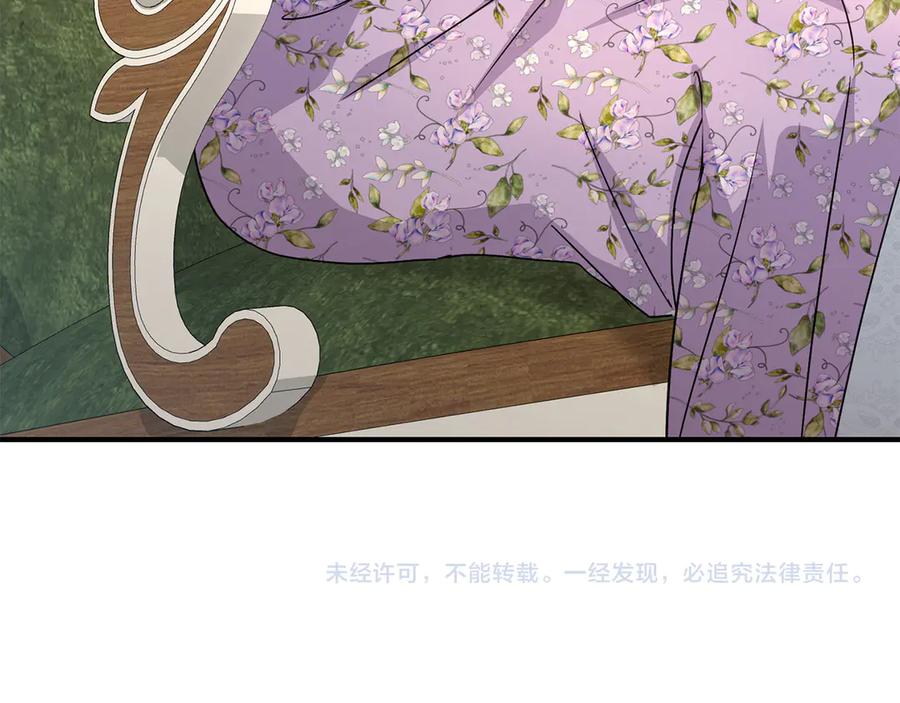 第247页