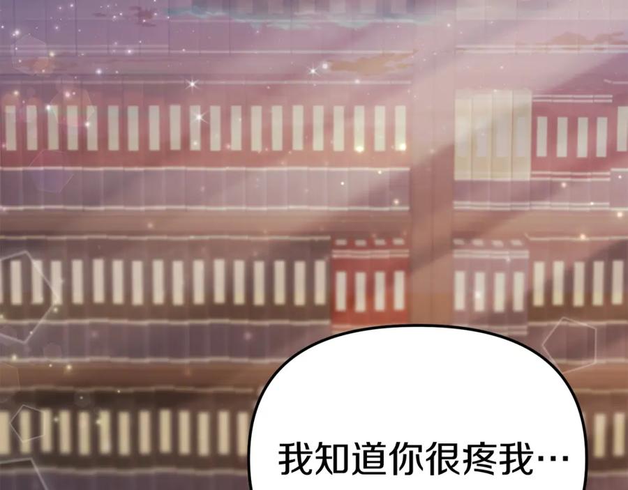第202页