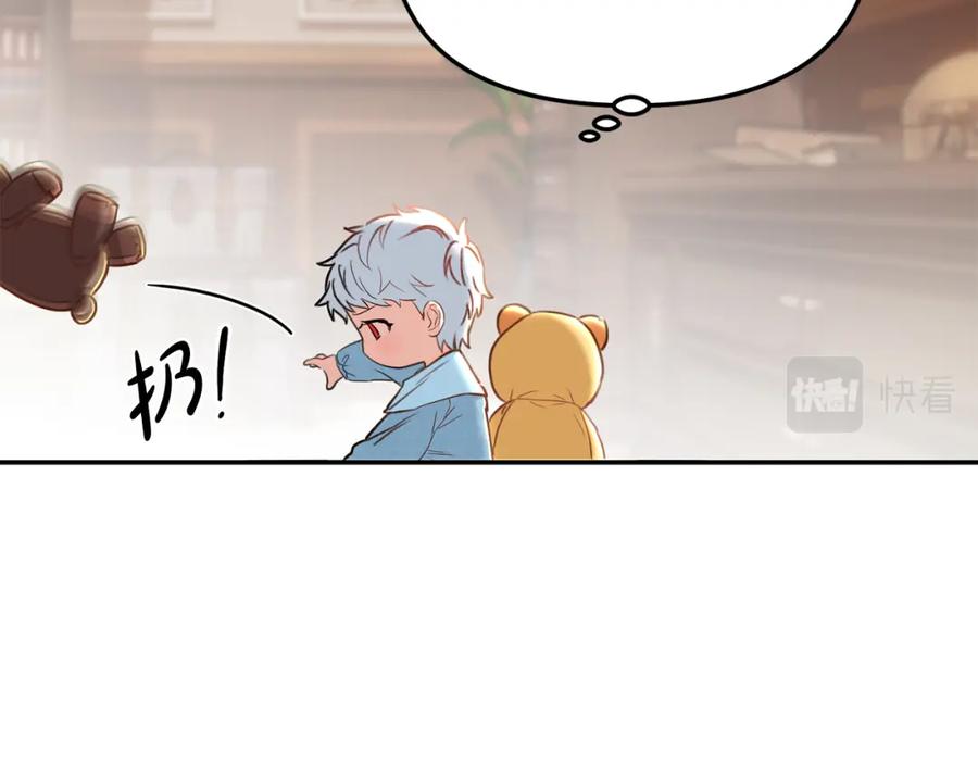 第207页