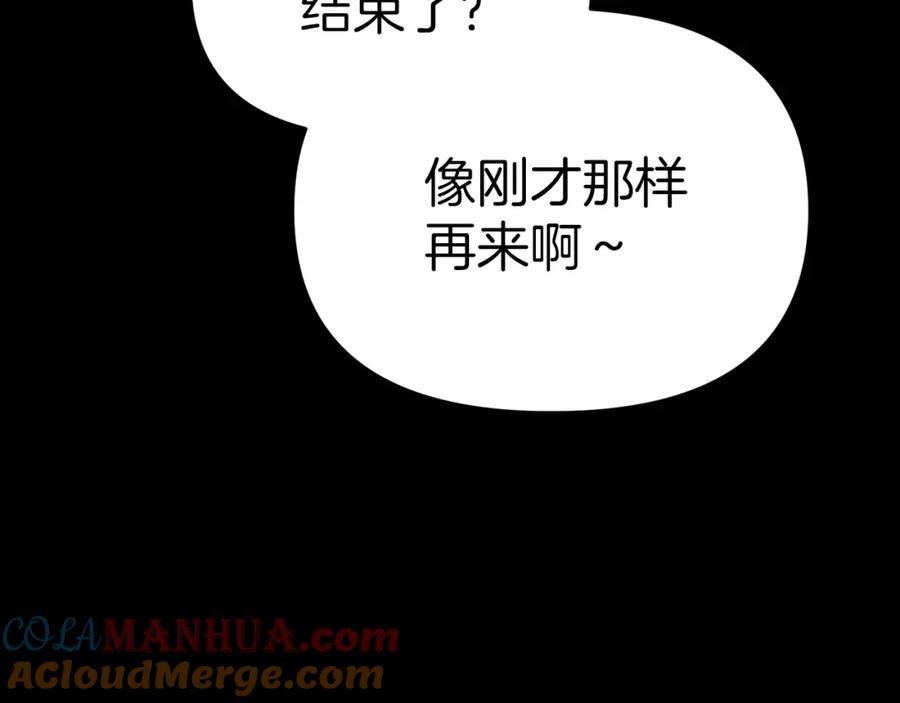 第217页