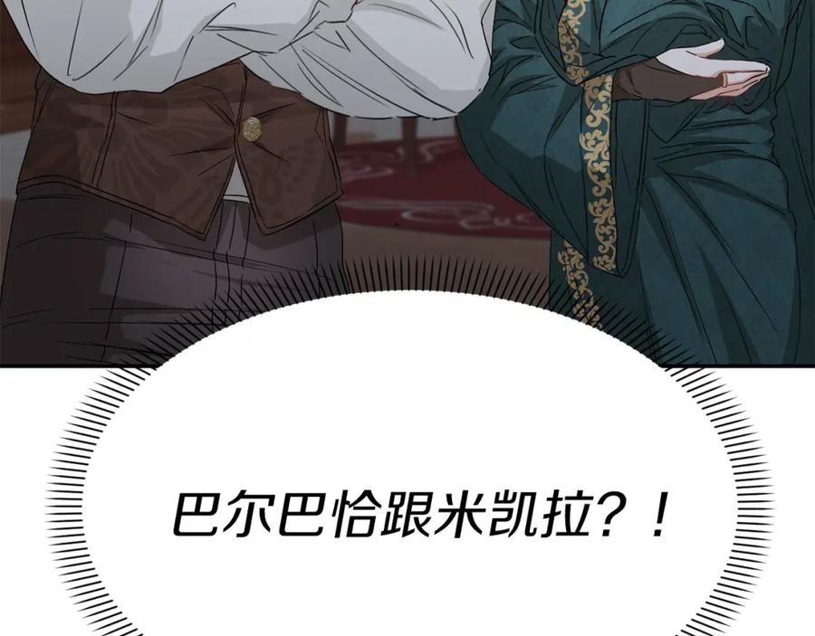 第228页