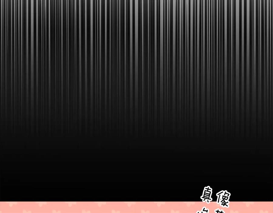 第212页