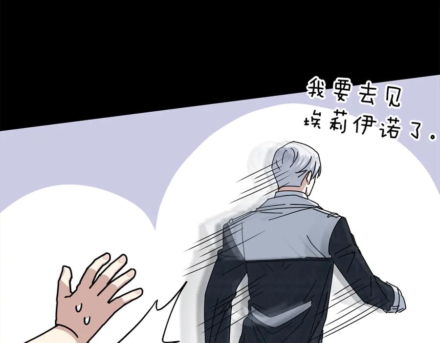 第215页
