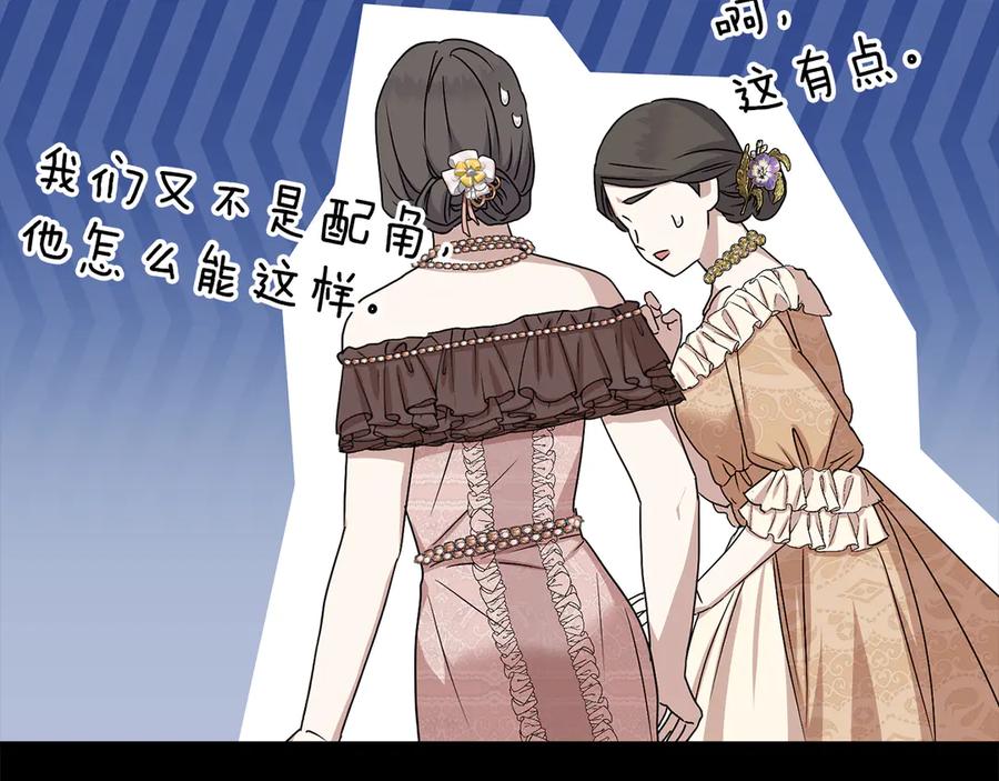 第218页