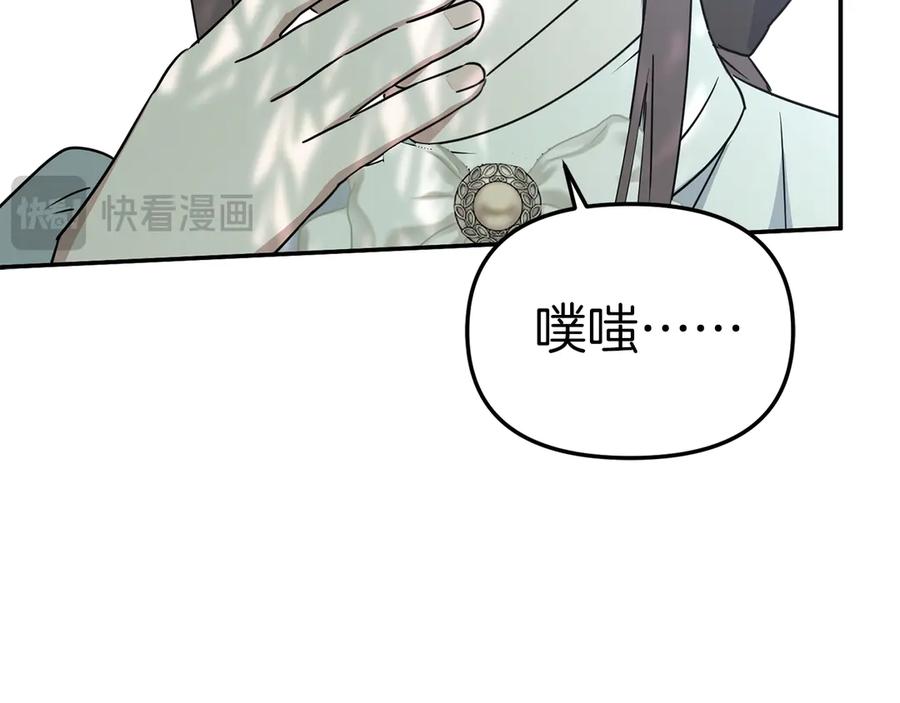 第222页