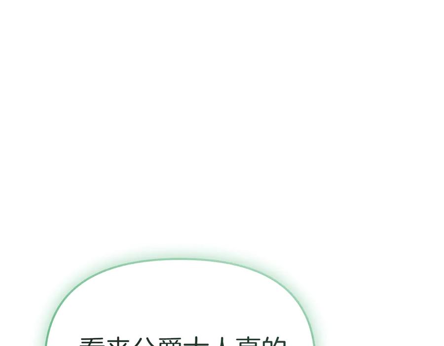 第223页