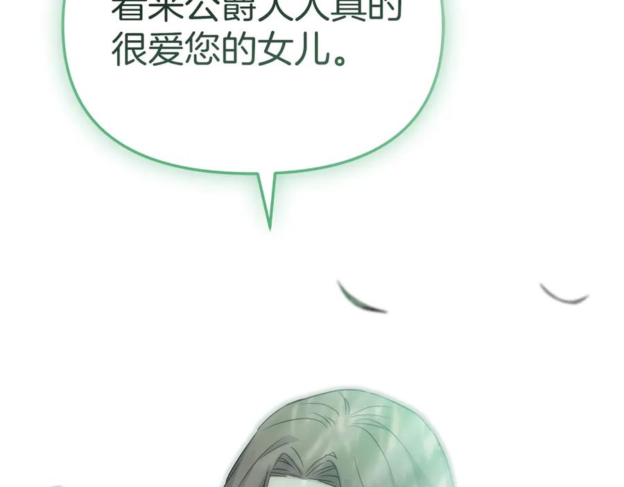 第224页