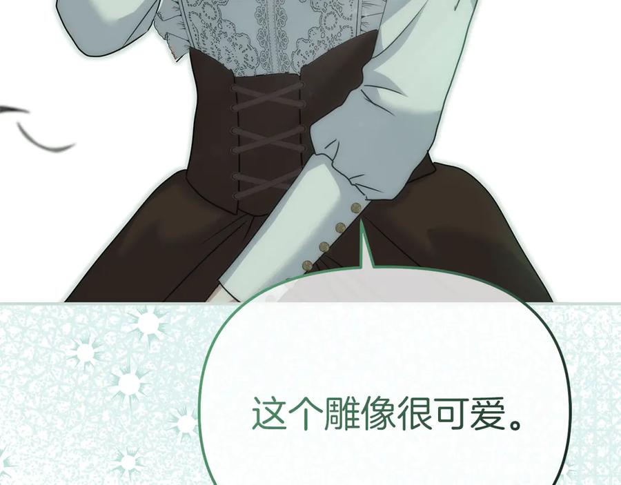 第226页