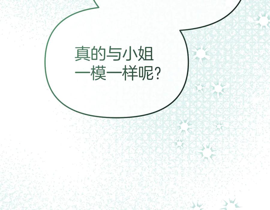 第227页