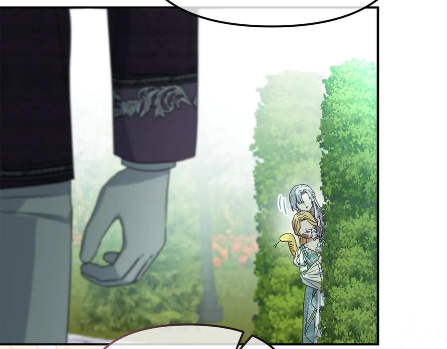 第235页